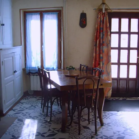 Apartment Les Aubettes